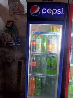 Pepsi Freezer