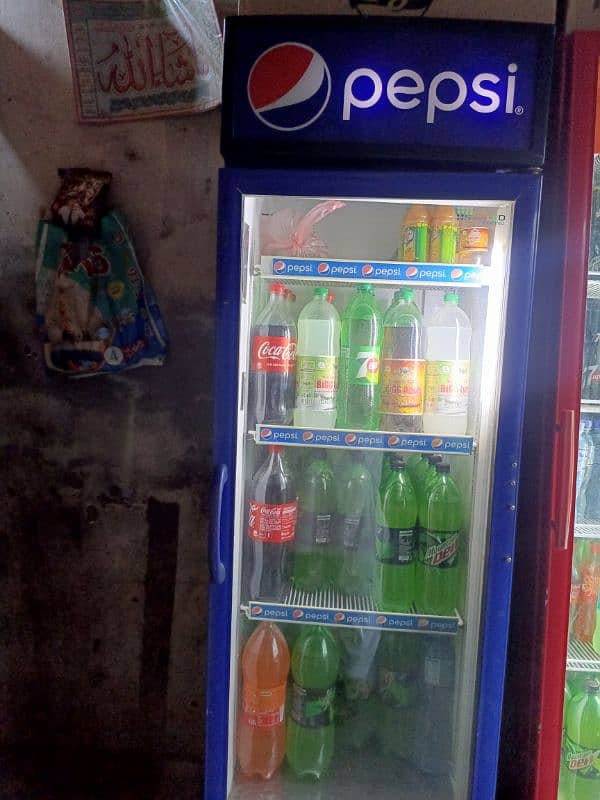 Pepsi Freezer 0