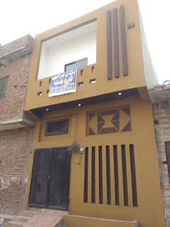 House for sale in Mehmood Colony Shahdara.