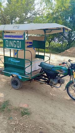 united chingchi Rikshaw for sale