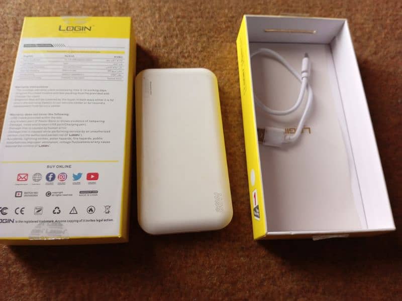 Login Company Power bank 3