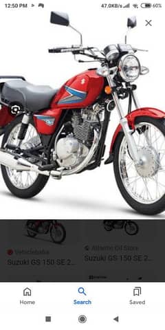 Suzuki gs150 red (2023)0/33/4/893/9/803