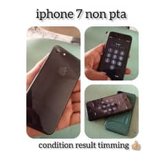 iphone 7 only 17000