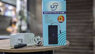 12. v power bank