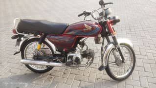 CD 70 bike For sale