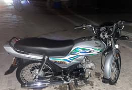 Honda 70 Dream Excellent Condition