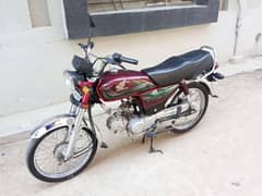 Honda CD 70 2022