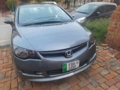 Honda Civic VTi Oriel Prosmatec 2009