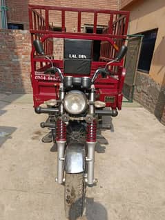 Lal Din Loader Rickshaw