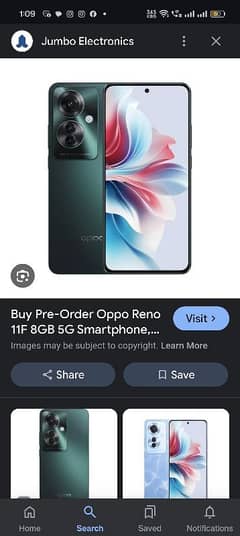 oppo Reno 11f urgent sale