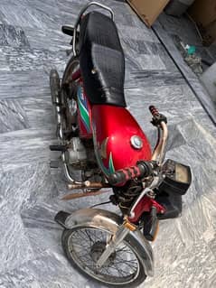 Honda C70 condition 10/07