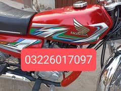 2022/23 model Honda 125 03226017097