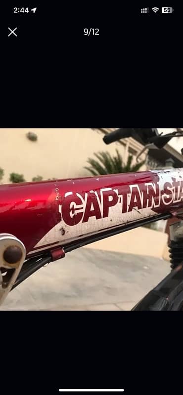 Captain Stag Foldable Cycle 10