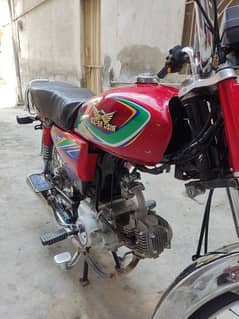 i am selling my bike super asia 2020 model neat and clean condition