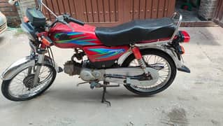 Road Prince 70cc