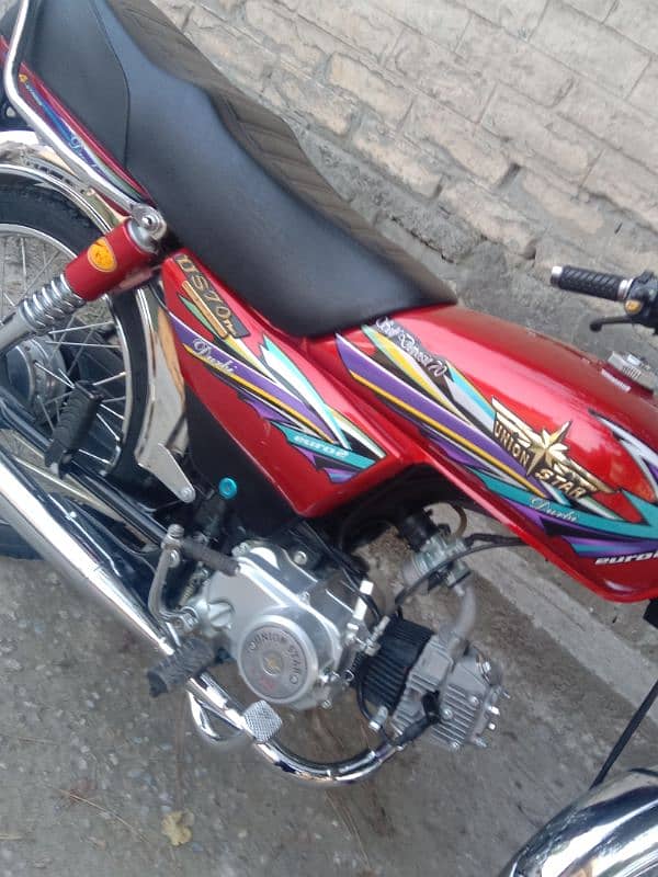 New bike ha bike ma koi Kam nea h 1