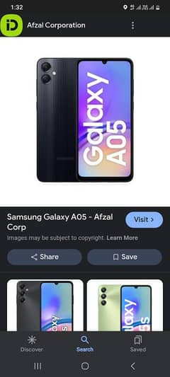 Samsung a05 0