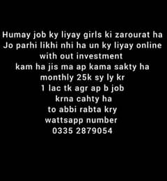 online job for females