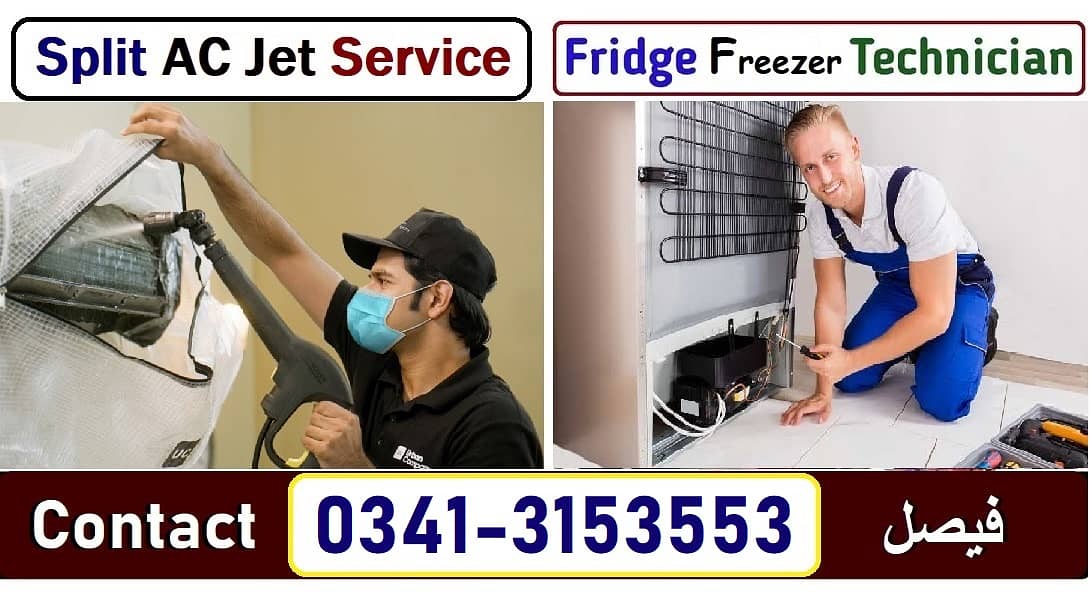 Fridge Repair AC Service Automatic Washing Machine Water Dispenser ALL 0