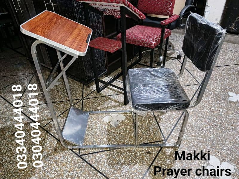 Prayer chair/Namaz chair/Prayer desk/Namaz desk/Chair/Furniture 3