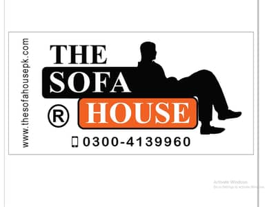 THE SOFA HOUSE ®