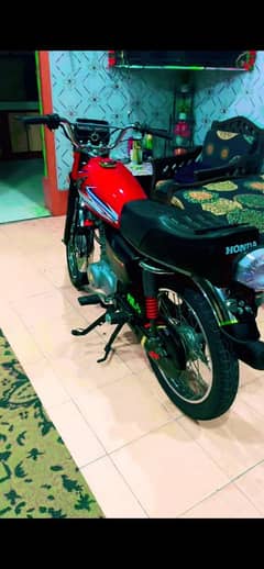 biek sale