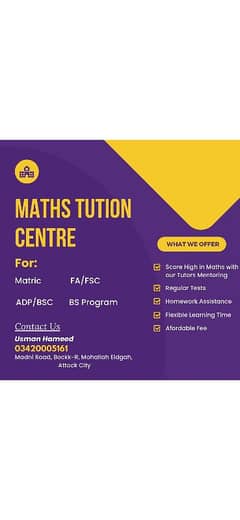 Maths Tution Centre