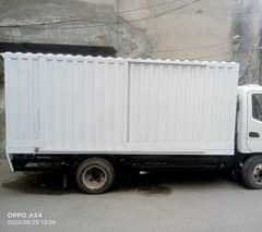 Foton Container | Container For Sale