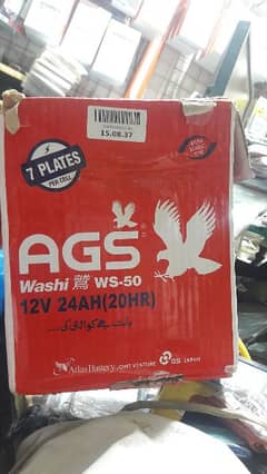 AGS battery for sale runing condition