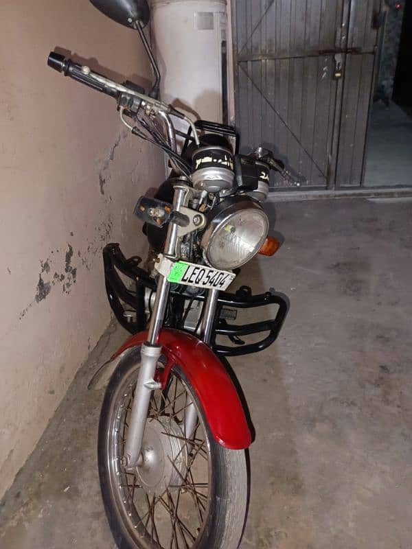 Suzuki gs 150 0