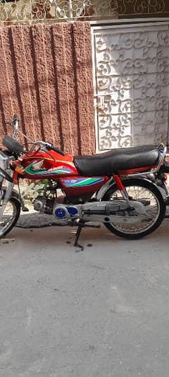 Honda CD 70 for sale