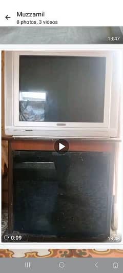 Philips TV with trolley for sale