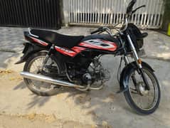 Honda Cd 70 dream