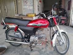 United bike 70 cc new condition 10/10 open letter