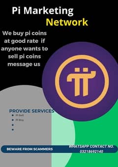 Pi coins jinky avaible balance mei ho Inbox me 0