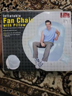 INFLATABLE CHAIR