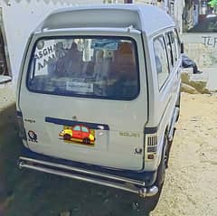 Suzuki bolan frash condition