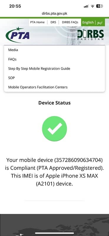 xs max  Fu dual sim approved 512 gb exchange 9