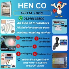 Automatic incubators |brooder for chicks | Incubators spare parts