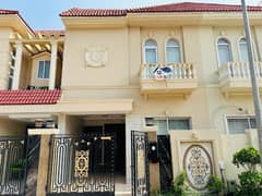 5 Marla Spanish House Available For Sale In Paragon City Lahore 0