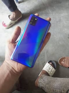 Samsung a31 glass brack h nazar hi nhi atta 23500