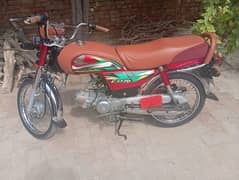 Honda CD 70