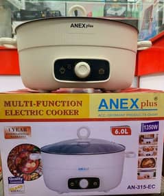 ANEX Plus 6.0L 
Multi-Function Electric Cooker -  1350W Power