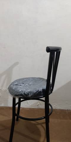 Stool/Chair