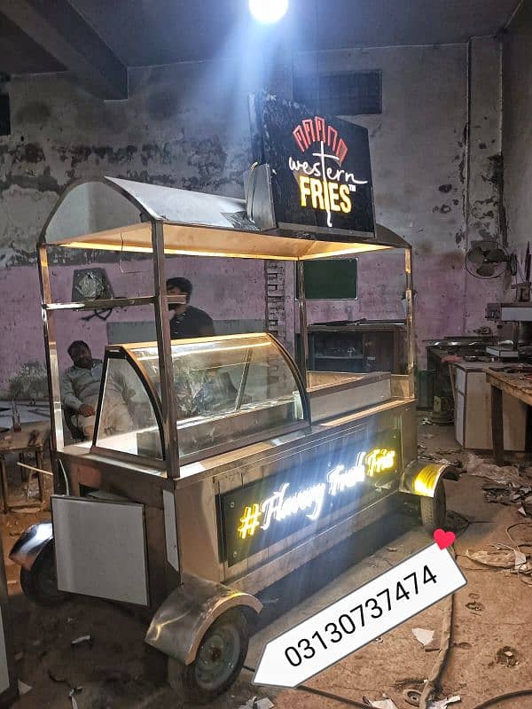 shawarma counter burger counter fries counter food cart fast food pizz 0