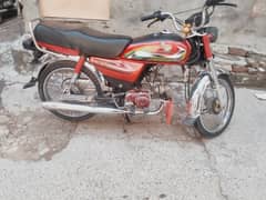 Honda CD 70 for sale, Watts app number# 0344.1407625