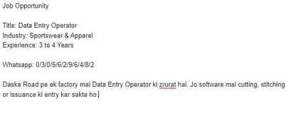 Data Entry Operator