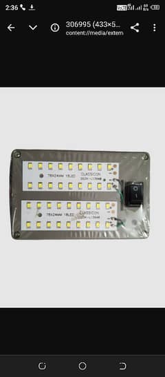 5v Dc Charging Emergency Led Light 0