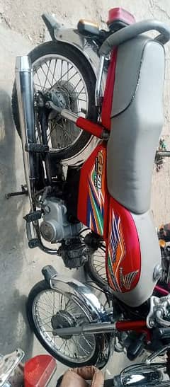 honda cd 70 0