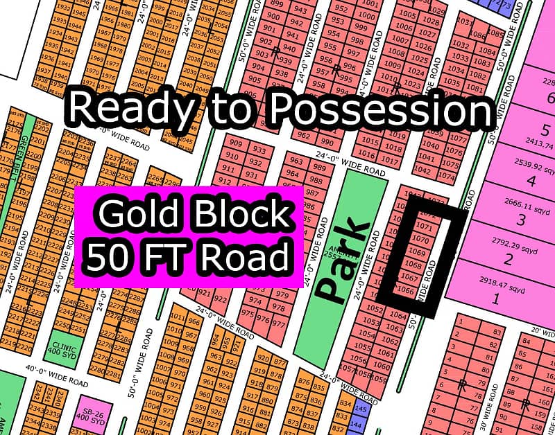 R - (50 FT Road + Gold Block) North Town Residency Phase - 01 (Surjani) 0